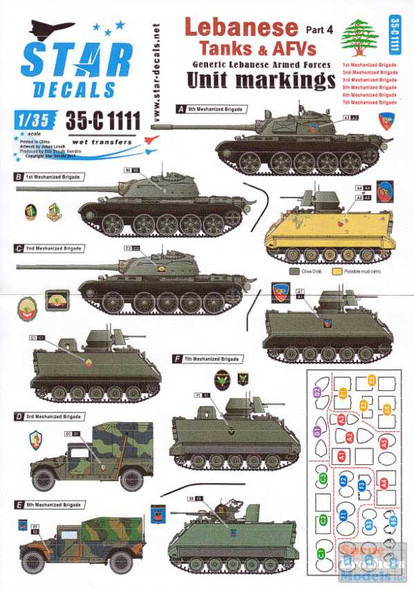 SRD35C1111 1:35 Star Decals - Lebanese Tanks & AFVs Part 4: Generic Lebanese Armed Forces Unit Markings