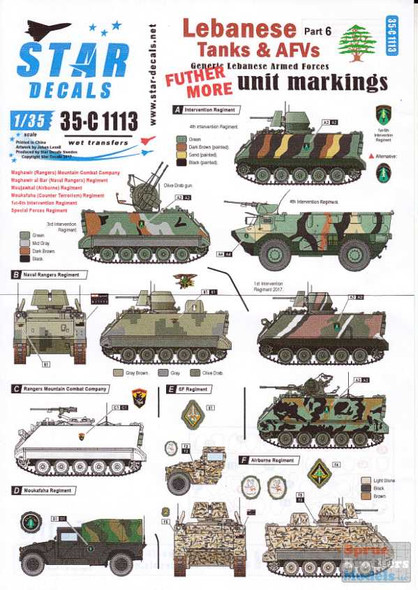 SRD35C1113 1:35 Star Decals - Lebanese Tanks & AFVs Part 6: FURTHER MORE Generic Lebanese Armed Forces Unit Markings