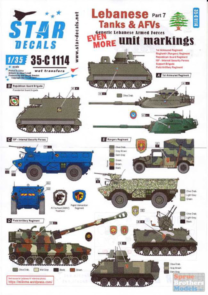 SRD35C1114 1:35 Star Decals - Lebanese Tanks & AFVs Part 7: EVEN MORE Generic Lebanese Armed Forces Unit Markings