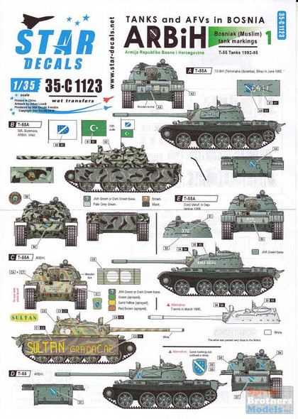 SRD35C1123 1:35 Star Decals - Tanks and AFVs in Bosnia #1: ARBiH Bosniak (Muslim) Tank Markings T-55s 1992-95