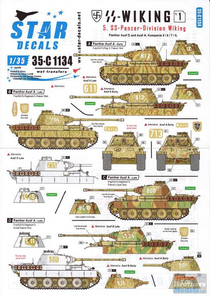 SRD35C1134 1:35 Star Decals - 5. SS-Panzer-Division Wiking #1 Panther Ausf D/A