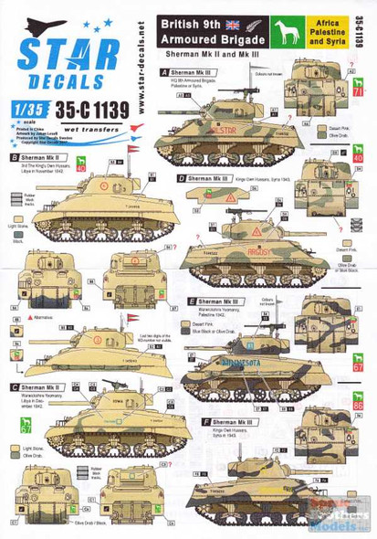 SRD35C1139 1:35 Star Decals - British 9th Armoured Brigade: Sherman Mk.II/III in North Africa & the Middle East
