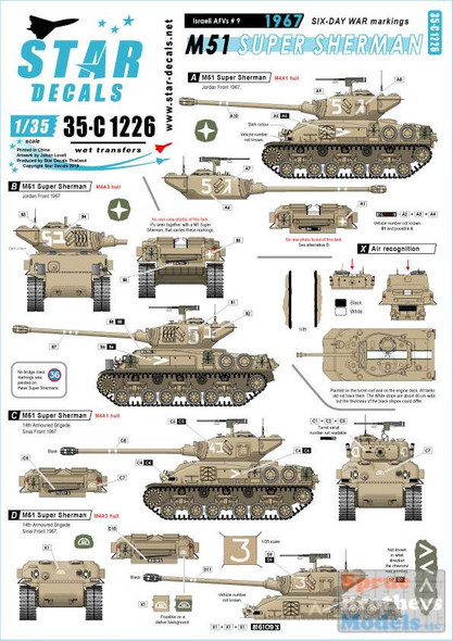SRD35C1226 1:35 Star Decals - Israeli AFVs #9 Six Day War - M51 Super Sherman