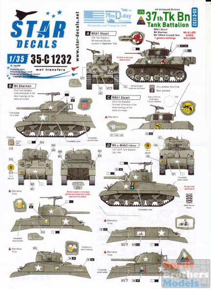 SRD35C1232 1:35 Star Decals - US 37th Tank Battalion / 4th Armored Division  - 75th D-Day Special Normandy and France in 1944