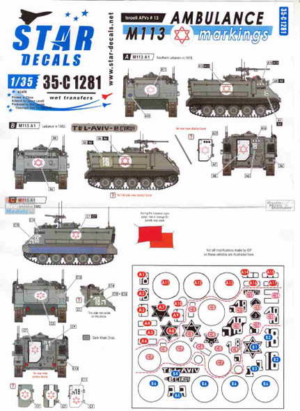 SRD35C1281 1:35 Star Decals - Israeli AFVs Part 13: M113 Ambulance