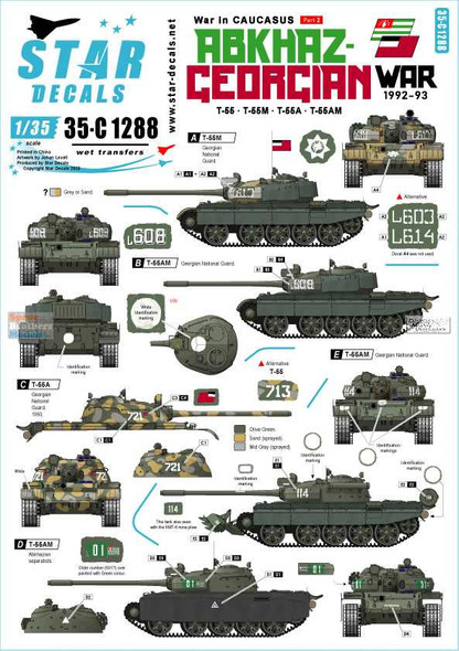 SRD35C1288 1:35 Star Decals - War in Caucasus Part 2: Abkhaz-Georgian War 1992-93 T-55, T-55M, T-55A and T-55AM