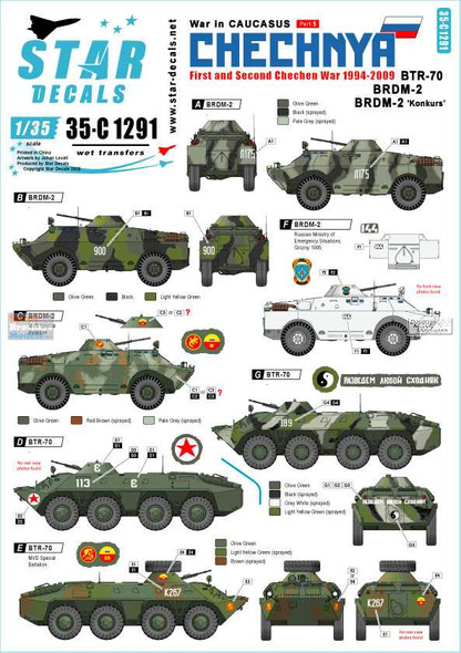 SRD35C1291 1:35 Star Decals - War in Caucasus Part 5: 1st and 2nd Chechen War 1994-2009. Soviet BTR-70, BRDM-2 & BRDM-2 'Konkurs'