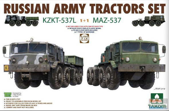 TAK05003 1:72 Takom KZKT-537L + MAZ-537 Russian Army Tractors Set (2 kits)