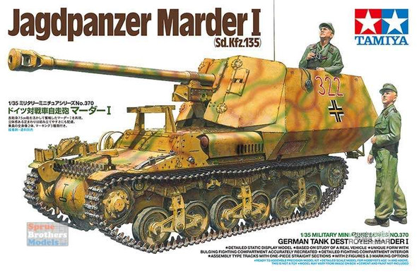 Tamiya 1/35 German Nashhorn Heavy Tank Destroyer TAM35335