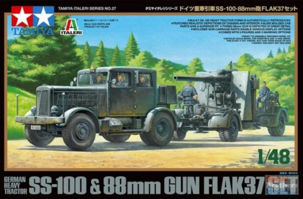 TAM37027 1:48 Tamiya German Heavy Tractor SS-100 & 88mm Gun Flak 37 Set