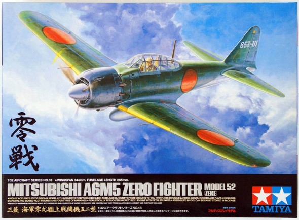 TAM60318 1:32 Tamiya Mistubishi A6M5 Zero Fighter - Model 52 (Zeke) #60318