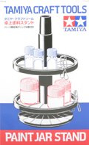 Tamiya Spray Work Airbrush Holder II Black #74539