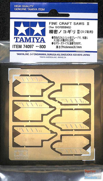 TAM74097 Tamiya Fine Craft Saws II (0.1mm Thickness)