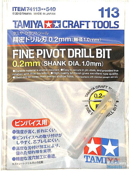 TAM74113 Tamiya Fine Pivot Drill Bit - 0.2mm