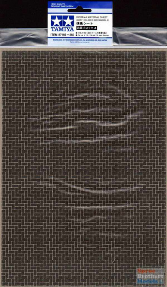 TAM87169 Tamiya Diorama Material Sheet - Gray Colored Brickwork A