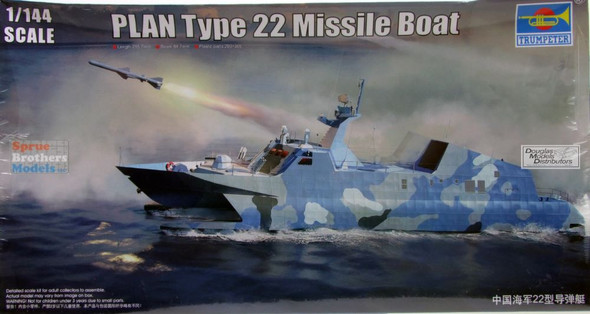 TRP00108 1:144 Trumpeter PLAN Type 22 Missile Boat