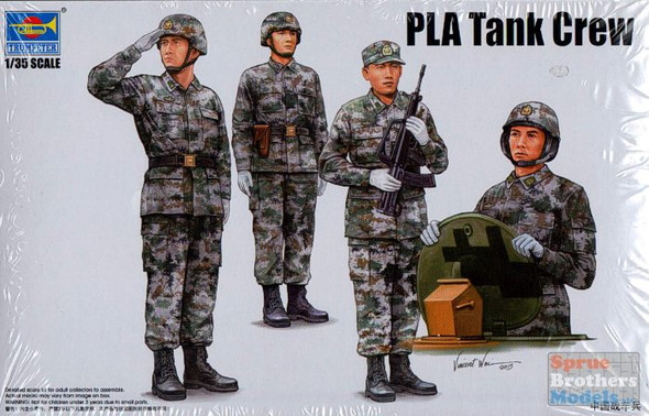 TRP00431 1:35 Trumpeter PLA Tank Crew (4 figures)