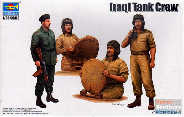 TRP00439 1:35 Trumpeter Iraqi Tank Crew Figure Set (4 figures)