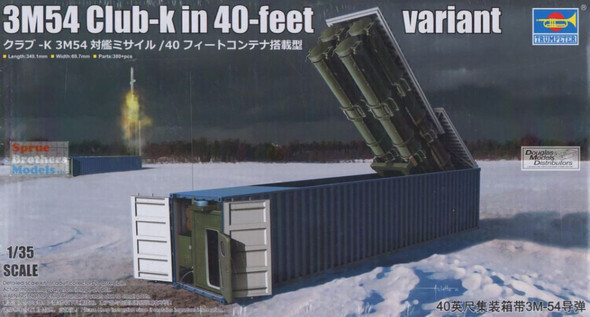 TRP01077 1:35 Trumpeter 3M54 Club-k Anti-Ship Missile System (In 40-foot Container Variant)