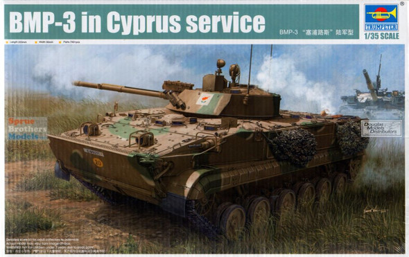 TRP01534 1:35 Trumpeter BMP-3 in Cyprus Service