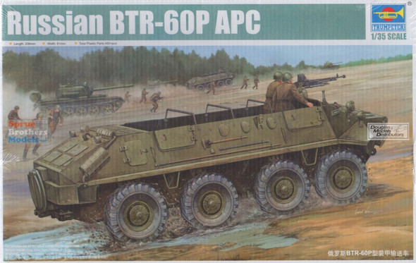 TRP01542 1:35 Trumpeter Russian BTR-60P APC