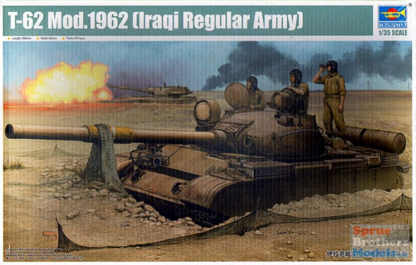TRP01548 1:35 Trumpeter T-62 Mod 1962 Iraqi Regular Army