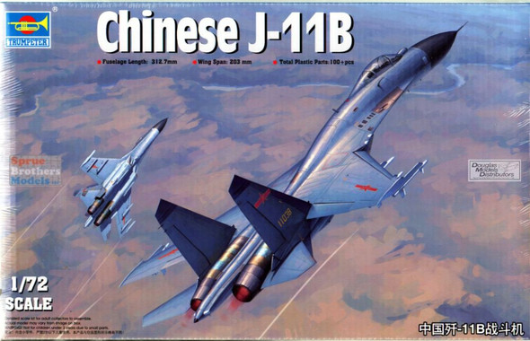 TRP01662 1:72 Trumpeter Chinese J-11B Fighter