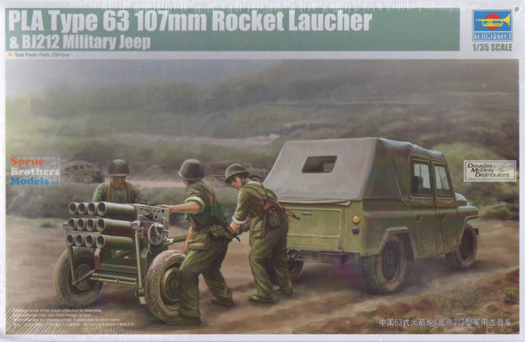 TRP02320 1:35 Trumpeter PLA Type 63 107mm Rocket Launcher & BJ212 Military Jeep