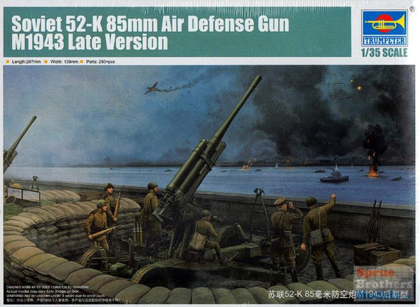 TRP02342 1:35 Trumpeter Soviet 52-K 85mm Air Defense Gun M1943 Late Version