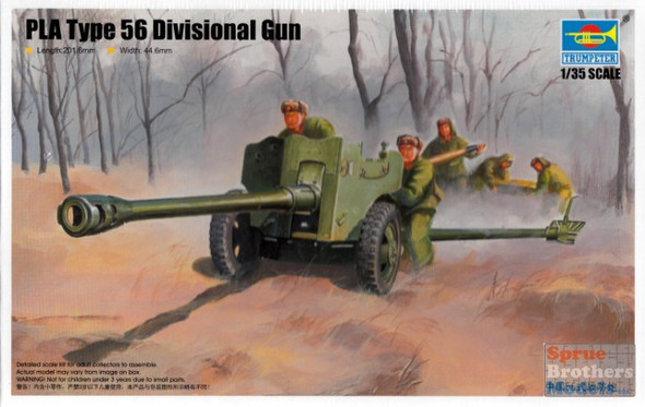 TRP02340 1:35 Trumpeter PLA Type 56 Divisional Gun