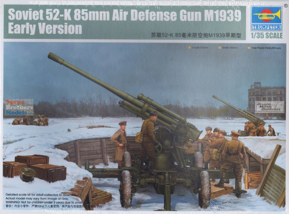 TRP02341 1:35 Trumpeter Soviet 52-K 85mm Air Defense Gun M1939 Early Version