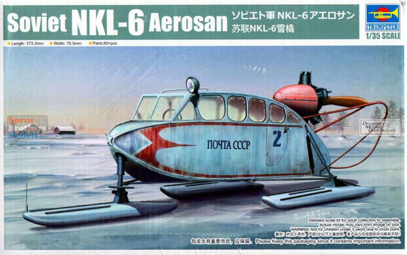 TRP02355 1:35 Trumpeter Soviet NKL-6 Aerosan