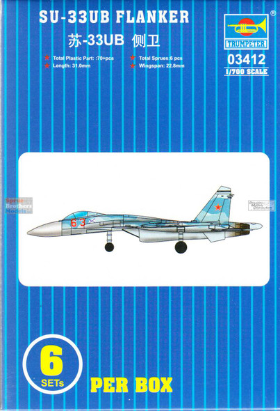 TRP03412 1:700 Trumpeter Su-33UB Flanker Set