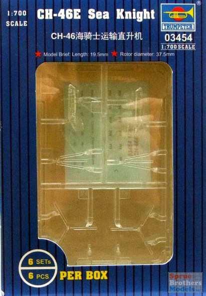 TRP03454 1:700 Trumpeter CH-46E Sea Knight (6 pcs)