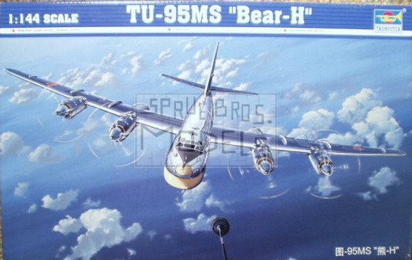 TRP03904 1:144 Trumpeter Tu-95MS Bear-H #3904
