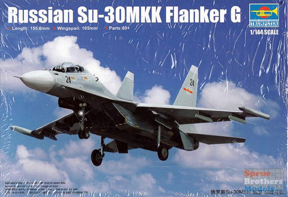 TRP03917 1:144 Trumpeter Su-30MKK Flanker G