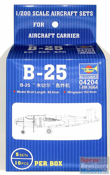 TRP04204 1:200 Trumpeter B-25 Mitchell Aircraft Set (5pcs)