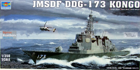TRP04532 1:350 Trumpeter JMSDF DDG-173 Kongo Modern Destroyer