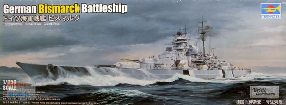 TRP05358 1:350 Trumpeter German Battleship Bismarck