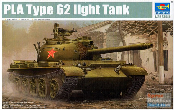 TRP05537 1:35 Trumpeter PLA Type 62 Light Tank