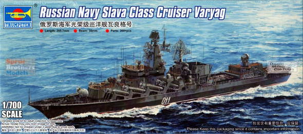 TRP05721 1:700 Trumpeter Russian Navy Slava Class Cruiser Varyag