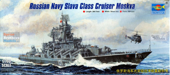 TRP05720 1:700 Trumpeter Russian Navy Slava Class Cruiser Moskva