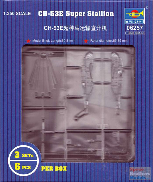 TRP06257 1:350 Trumpeter CH-53E Sea Stallion Set