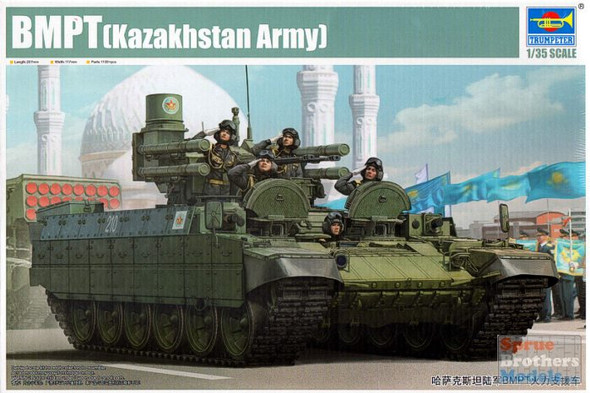 TRP09506 1:35 Trumpeter BMPT (Kazakhstan Army)
