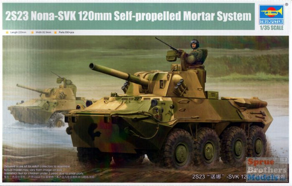 TRP09559 1:35 Trumpeter 2S23 Nona-SVK 120mm Self-Propelled Mortar System