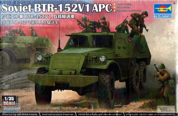 TRP09573 1:35 Trumpeter Soviet BTR-152V1 APC