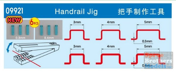 TRP09921 Trumpeter/MasterTools Handle Bender Set