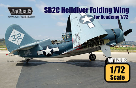 WPD72003 1:72 Wolfpack SB2C Helldiver Folding Wing Conversion Set (ACA kit) #72003