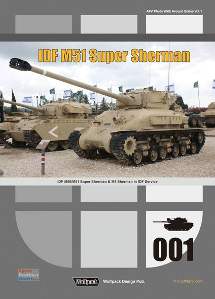 WPDB1001 Wolfpack Publications #001 -  IDF M51 Super Sherman