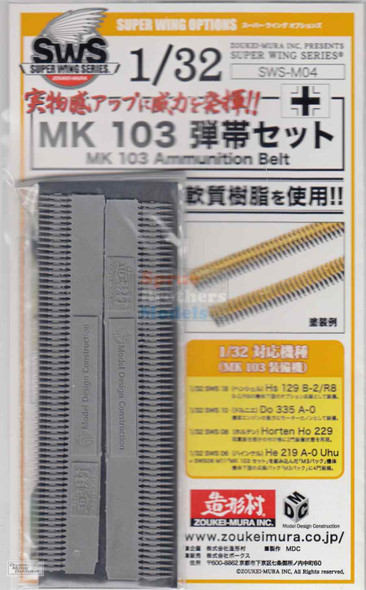 ZKMA28901 1:32 Zoukei-Mura - Mk.103 Ammunition Belt (for Hs129B-2/R8 Do335A-0 Ho229 He219A-0)